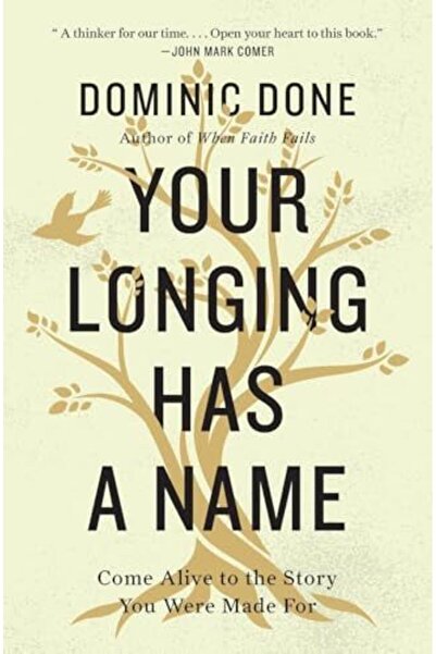 Harper Collins شوقك له اسم أصبح حيًا في القصة التي خُلقت من أجلها