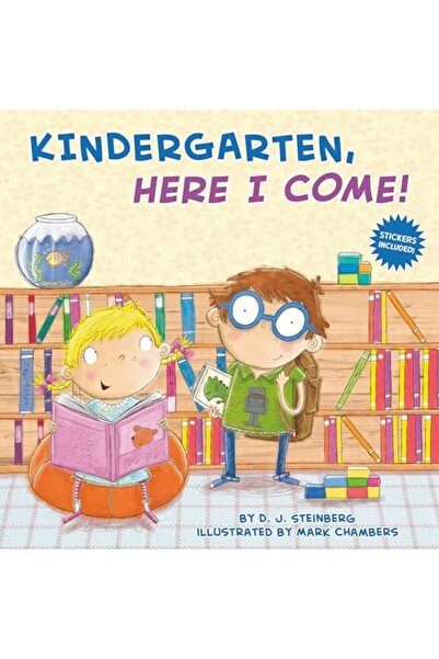 Penguin Random House روضة الأطفال هنا أأتي