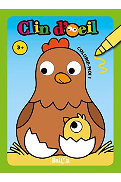 Hachette درولي دانيموس دي لا فيرم