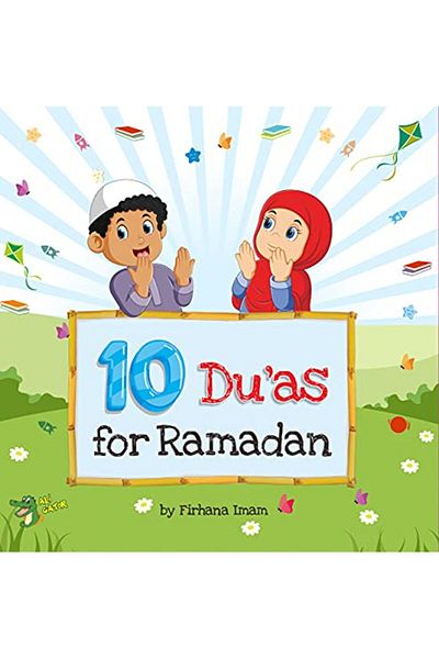 Ingram 10 Duas For Ramadan