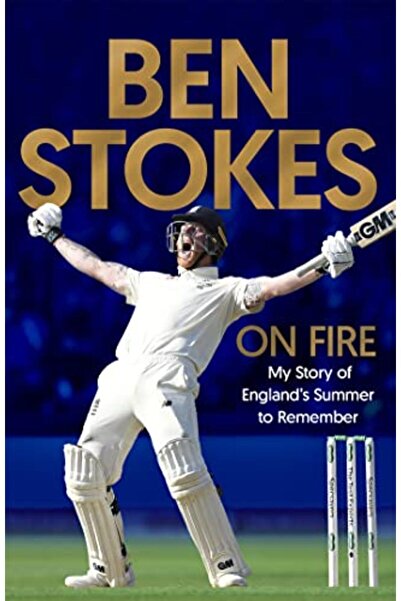 Hachette على النار قصتي عن صيف إنجلترا الذي لا يُنسى