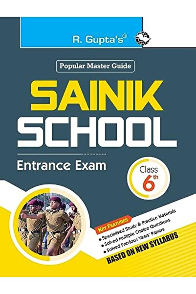 Prakash Books دليل امتحان القبول لمدرسة ساينيك للصف السادس