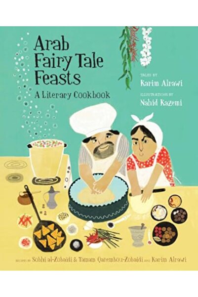 Turnaround أعياد الحكايات الخيالية العربية