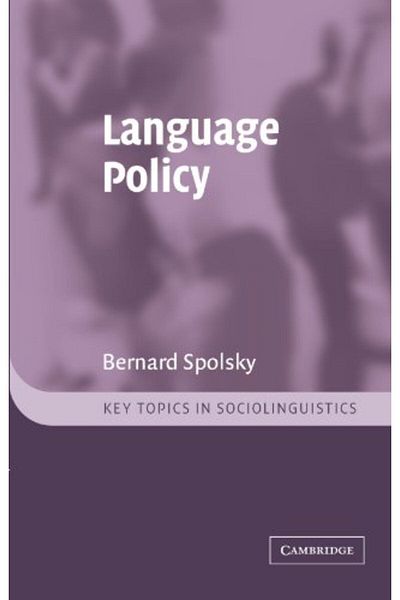 Cambridge University Press Language Policy