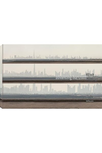 Simon Schuster آفاق متقدمة