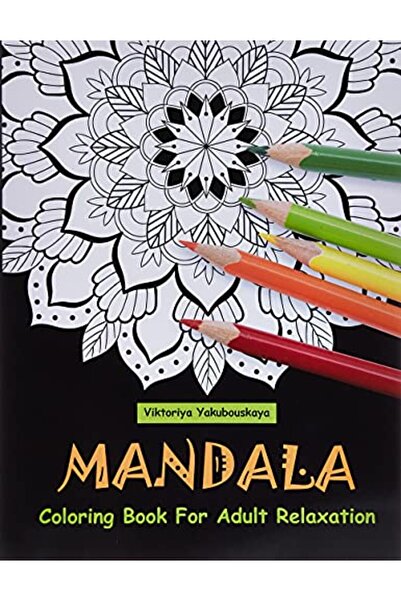 Ingram كتاب تلوين ماندالا للكبار صفحات تلوين للاسترخاء والتأمل والسعادة