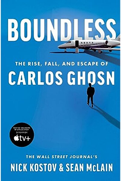 Harper Collins بلا حدود