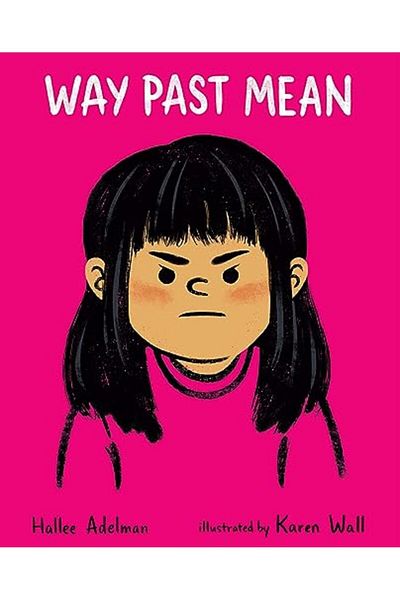 Ingram Way Past Mean
