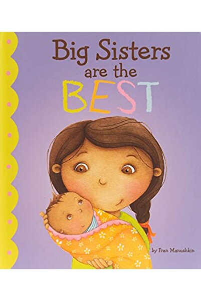 Capstone الأخوات الأكبر هم الأفضل