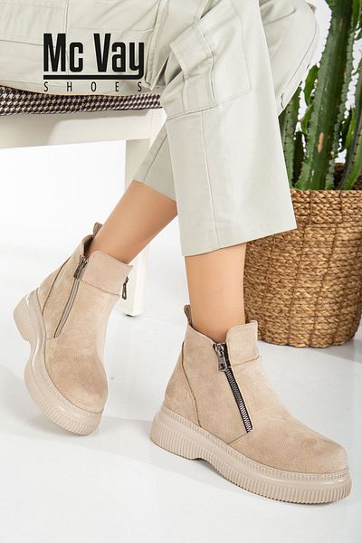 Mc vay Shoes Μπεζ σουέντ κομψό γυναικείο μποτάκι - Lisa διακοσμημένο με φερμουάρ