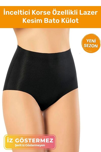 Pastimore High Waisted Elastic Slimming Corset Non-Showing Strip Seamless Bato Panties