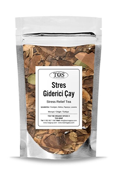 TOS The Organic Spices شاي لتخفيف التوتر 250 جرام (الجودة الأولى) شاي لتخفيف ...
