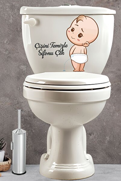 Echo Home ملصق مقعد المرحاض، ملصق المرحاض اللطيف للأطفال، سيفون شفاف، سيفون، سيفون، سيفون