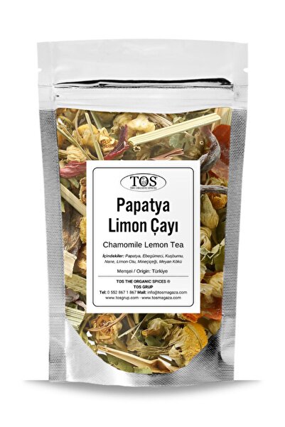 TOS The Organic Spices 40 جرام (الأول) الجودة) شاي البابونج بالليمون - شاي ال...