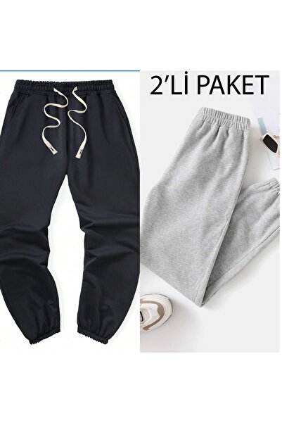 MODAVİBE ModaVibe Πακέτο 2 τεμαχίων Φούτερ