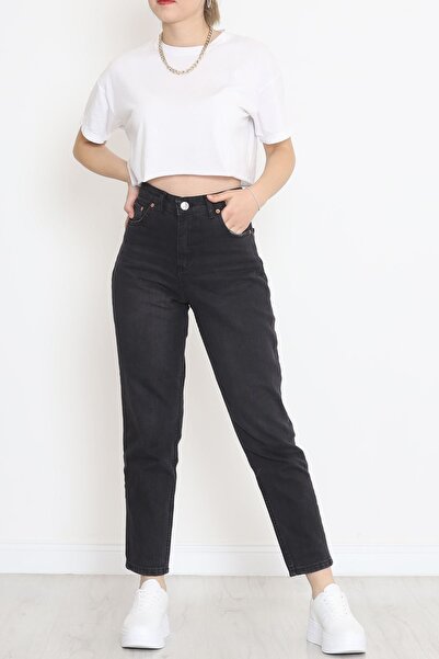 Moka Shopin Koyufüme4 Boyfriend Jeans - 11917.1431