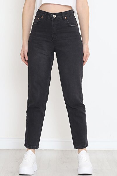 Moka Shopin Koyufüme4 Boyfriend Jeans - 11917.1431