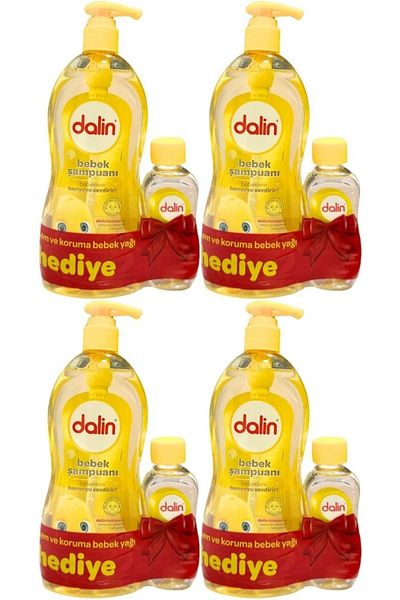Dalin Classic Baby Shampoo - 700ml Pump, 100ml Baby Oil Gift (Moisture Protection), Set of 4
