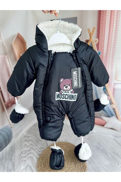 SULİFESTORE Cone Printed Inflatable Children's Coat