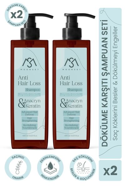 moonset شامبو أنياكرين بالكيراتين المضاد للتساقط، إصلاح قوي للشعر، 400 مل