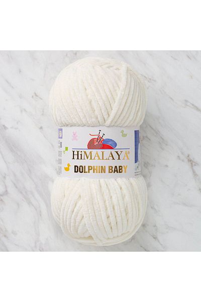 Himalaya Dolphin Baby / Cream / 80308 / Pack of 5