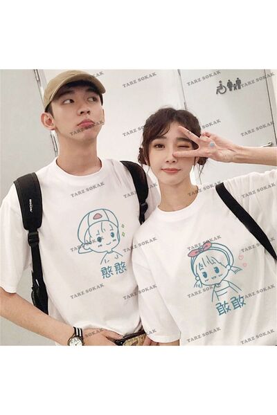 Tarzsokak Noul sezon Tir Harajuku Style Couple Lover Couple - 2 piese