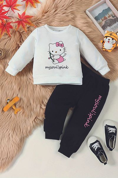 ADABEBEK Archery Striped Printed Premium Baby Set - 15810