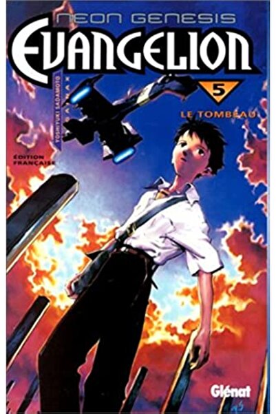 Hachette Distribution N Ongenesis Evangelion المجلد 5 لو تومبو