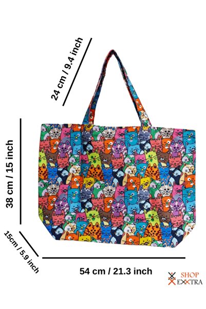 shopExxtra حقيبة شاطئ منقوشة على شكل قطط من الكتان الملون - كتف وتسوق مقاس 54x38 سم