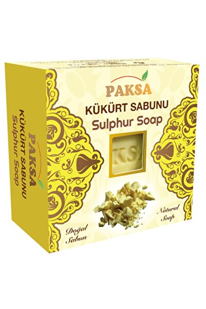 paksa صابون الكبريت باكسا - صابون طبيعي للبشرة