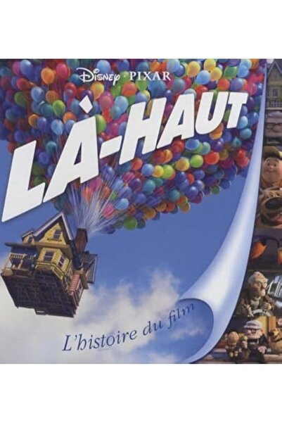 Hachette لاهوت تاريخ الفيلم