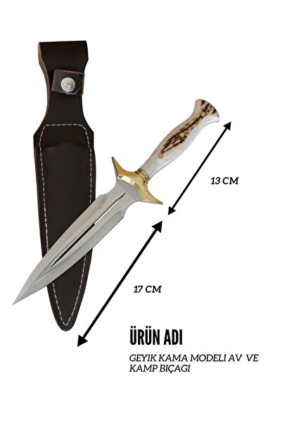 Hisar Mutfakta Iki Ağızlı Hançer Modeli Av Ve Kamp Bıçağı