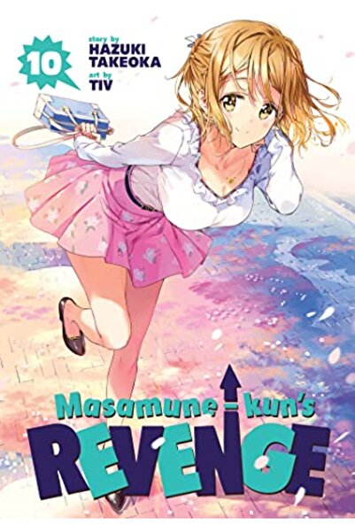 Penguin Random House انتقام ماساموني كونس المجلد 10