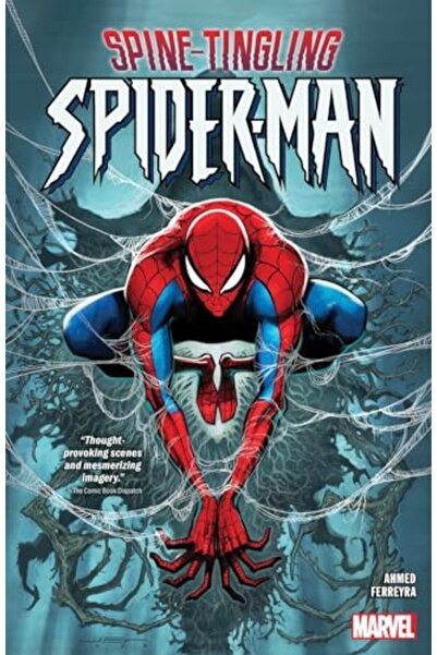 Penguin Random House سبايدرمان المتألق