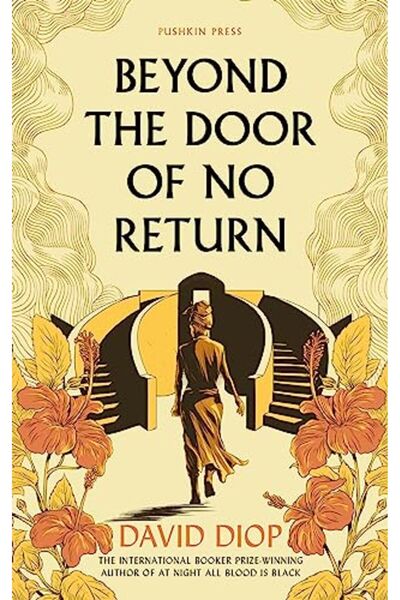 Harper Collins خلف باب اللاعودة