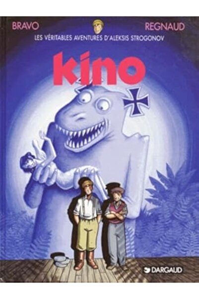 MDS أليكسيس ستروجونوف T2 Kino