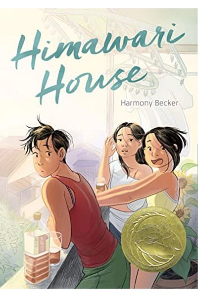 Macmillan Distribution Himawari House