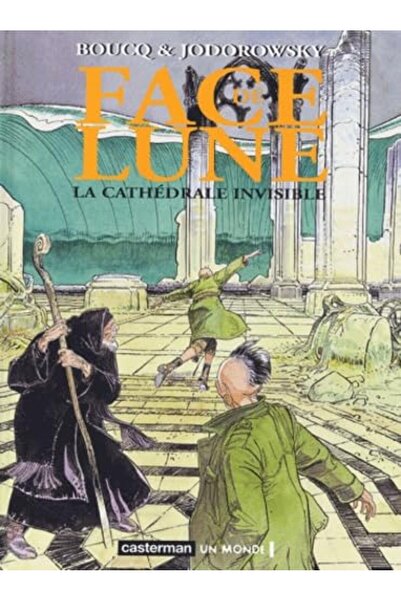 UD Union Distribution فيس دي لون تي 2 لا كاثيدرال إنفيزيبل