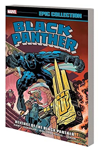 Penguin Random House مجموعة Black Panther Epic Collection انتقام Black Panther