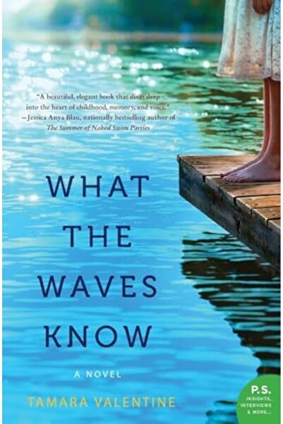 Harper Collins ما تعرفه الأمواج رواية