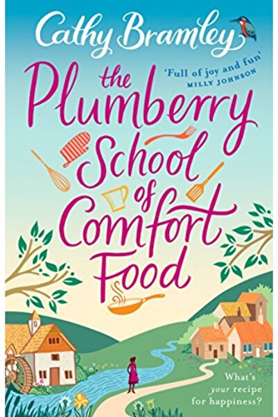 Penguin Random House مدرسة بلامبيري للطعام المريح