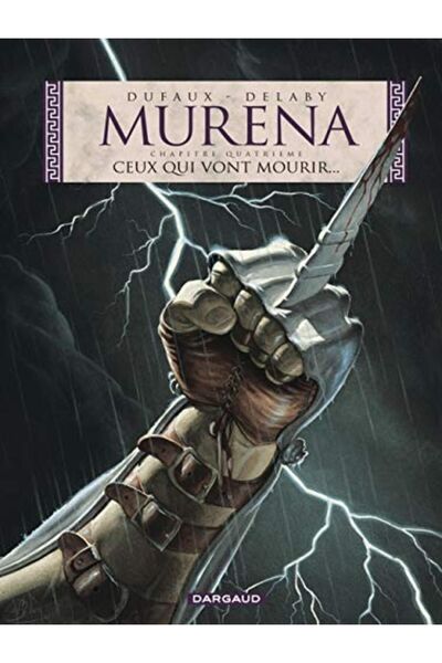 MDS مورينا تومي 4 سيوكس كي فونت مورير