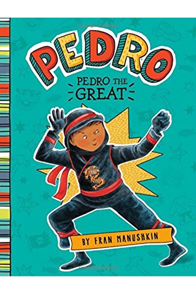 Bookazine بيدرو بيدرو العظيم