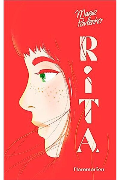 UD Union Distribution ريتا