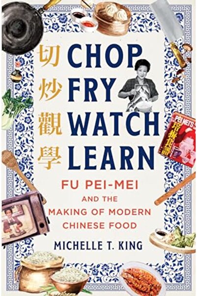 John Wiley شاهد كيف يمكنك طهي فو بيمي وطريقة صنع الطعام الصيني الحديث