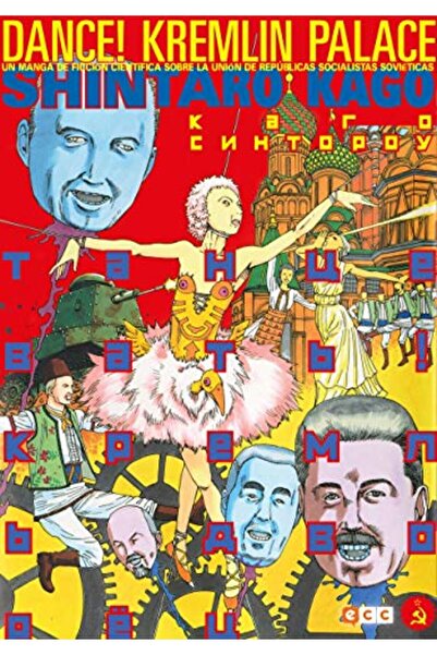 Ingram Internatıonal Inc 100 Anni di Storie Di Rally 3 Una Storia Raccontata ...