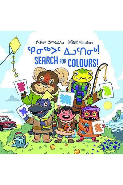 Ingram Mia And The Monsters Search For Colours Bilingual Inuktitut And English Edition