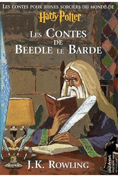 UD Union Distribution حكايات بيدل لي بارد