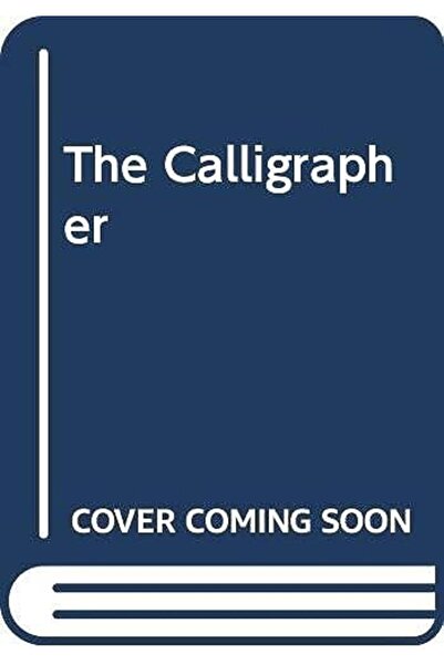 Ingram Internatıonal Inc سر الخطاطين