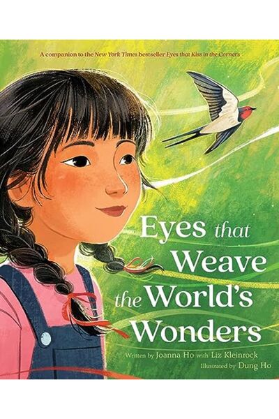 Harper Collins عيون تنسج عجائب العالم